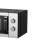 ������������� ���� Vitek VT-MW1420 20�. 700�� ������/����������� �����