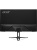 Монитор 27" Acer KG273UW2bmiippx Black (IPS, 2560x1440, 240Hz, 0.5 ms, 178°/178°, 250 cd/m, 1000:1, +2xHDMI 2.0, +2xDisplayPort, + MM, AC ext) (UM.HX3CD.205) Монитор 27" Acer KG273UW2bmiippx Black (IPS, 2560x1440, 240Hz, 0.5 ms, 178°/178°, 250 cd/m, 1000:1, +2xHDMI 2.0, +2xDisplayPort, + MM, AC ext) (UM.HX3CD.205)