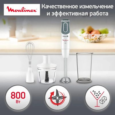 ������� ��������� Moulinex DD642132 800�� �����