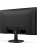 ������� PHILIPS 23.8" 24B2N2100L {IPS 1920x1080 100Hz 1ms 250cd 178/178 1300:1 HDMI}