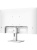 ������� PHILIPS 27E1N1200AW/00(60) 27" WHITE (IPS, 1920x1080, 100Hz, 1 ms, 178�/178�, 300 cd/m, 1500:1, +HDMI 1.4, +DisplayPort 1.2, +MM)