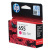 �������� HP CZ111AE � 655, ��������� ��� Deskjet Ink Advantage 3525, 4615, 4625, 5525, 6525
