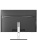 Платформа AIO Prittec X24-TH610W-Pro DDR5 /FHD A Grade Panel/Side IO with USB3 + Type C + SD/Intel 9560 WiFi+BT/5M Auto Focus Camera/120W Adaptor/ HAS/HDMI+DP/black Платформа AIO Prittec X24-TH610W-Pro DDR5 /FHD A Grade Panel/Side IO with USB3 + Type C + SD/Intel 9560 WiFi+BT/5M Auto Focus Camera/120W Adaptor/ HAS/HDMI+DP/black