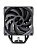 ����� Bloody AC-13 Soc-AM5/AM4/1200/1700/1851 ������ 4-pin 14-26dB Al+Cu 250W 651gr Ret (AC-13-250-BK)