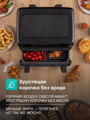 ��������� Gorenje AF2700BP 2700�� ������/������