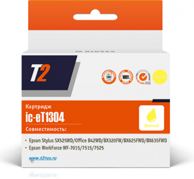 T2 C13T13044010 �������� T2 (IC-ET1304) ��� Epson Stylus SX525WD/Office B42WD/BX320FW/WF7015/7515, ����� � �����