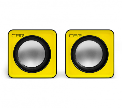  CBR CMS-90 Yellow