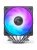 Кулер JONSBO CR-3000E(Color) Black LGA1700/1200/115X/AM5/AM4 (TDP 260W, PWM, 2 x 120mm Dynamic Multi-Color LED Fan, 7 тепловых трубок, 4-pin) Retail Кулер JONSBO CR-3000E(Color) Black LGA1700/1200/115X/AM5/AM4 (TDP 260W, PWM, 2 x 120mm Dynamic Multi-Color LED Fan, 7 тепловых трубок, 4-pin) Retail