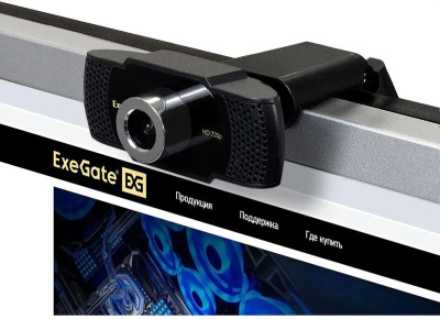 ���-������ Exegate BusinessPro C922 HD (1280x720, USB 2.0, ����������� �������������, ���������� �������� � ���������������)