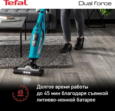 ������� Tefal TY6751WO 750�� ������