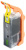 Картридж струйный Cactus CS-PGI520BK черный для Canon Pixma MP540/ MP550/ MP620/ MP630 (16ml) Картридж струйный Cactus CS-PGI520BK черный для Canon Pixma MP540/ MP550/ MP620/ MP630 (16ml)