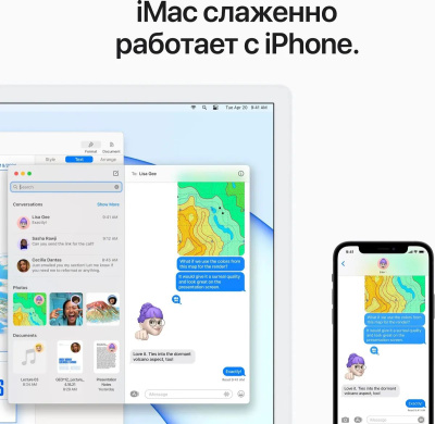 �������� Apple iMac A2438 24" 4.5K, Apple M1 8 core, 8�� DDR4, 512�� SSD, macOS ����� MGPL3C/A