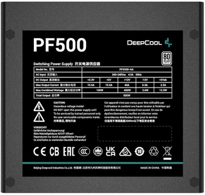 ���� ������� 500W DeepCool  PF500
