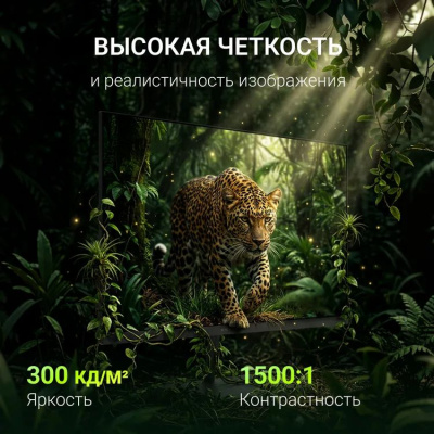 ������� Digma 27" Progress 27P601F FHD IPS LED 1ms 120Hz ������