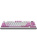 Клавиатура MSI FORGE GK600 TKL W VIOLET RU (S11-43RUQ01-HH9) Клавиатура MSI FORGE GK600 TKL W VIOLET RU (S11-43RUQ01-HH9)