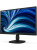 ������� PHILIPS 23.8" 24B2N2100L {IPS 1920x1080 100Hz 1ms 250cd 178/178 1300:1 HDMI}
