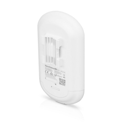 ����� ������� Ubiquiti NanoStation 5AC Loco (5-pack) �������� �� 5�� ��� �� Loco5AC-5