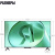 ��������� LED 50" ������ �� ������� ������ (YNDX-00075B)