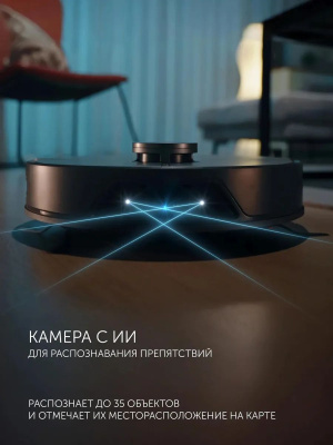 �������-����� Polaris IQ Home PVCRAC 7750 65�� ������ (� �����.:2�����)