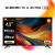 ��������� Xiaomi TV A 43 FHD 2026 FULL HD, ����� ��, Google TV, ������ L43MB-AFRU