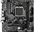   Gigabyte AMD A620M H 2.0, SocketAM5, AMD A620A, mATX, Ret